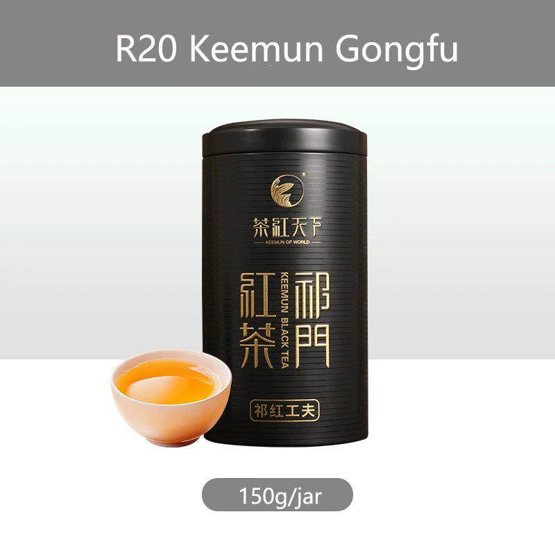 Keemun Gongfu R20 Premium Chinese Black Loose Leaf Tea 150g