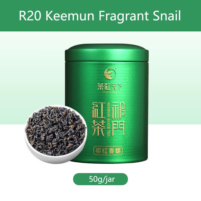 Keemun Fragrant Snail R20 Premium Chinese Black Loose Leaf Tea 50g