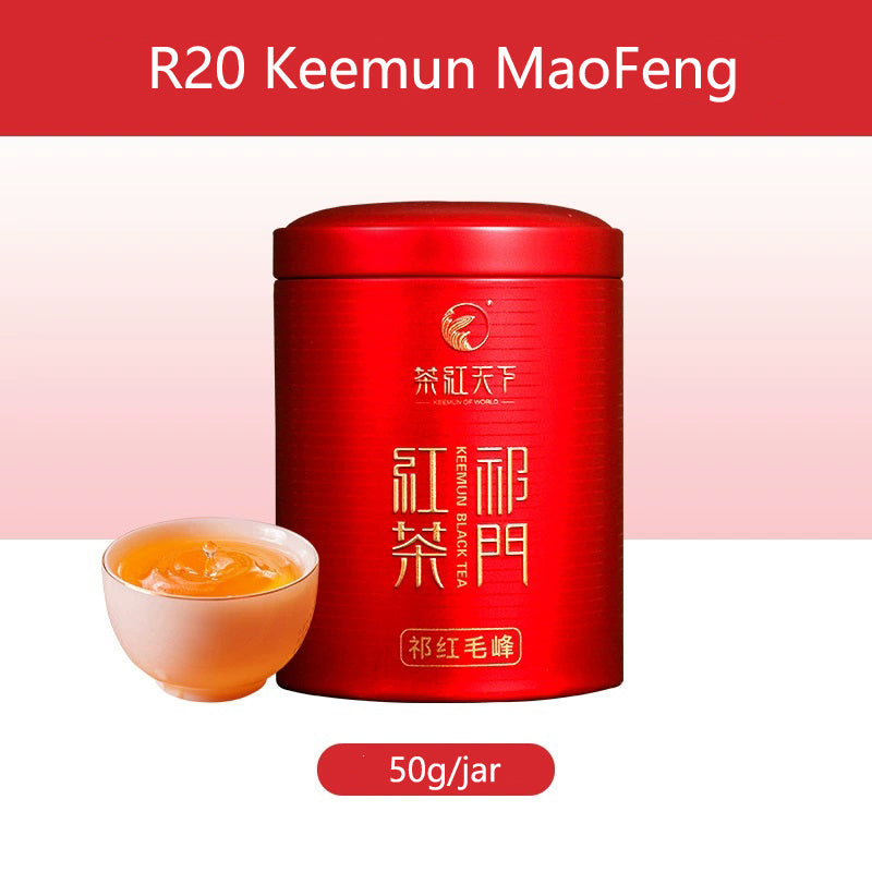 Keemun MaoFeng R20 Premium Chinese Black Loose Leaf Tea 50g